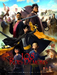 Affiche_Prince_108_rois_demons