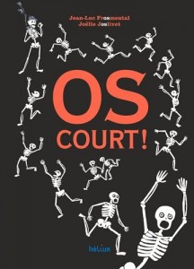 Os_court_Helium