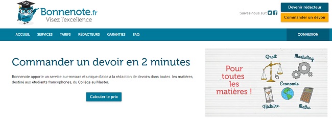 site devoir