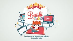 Benshi Studio cinema pour enfants