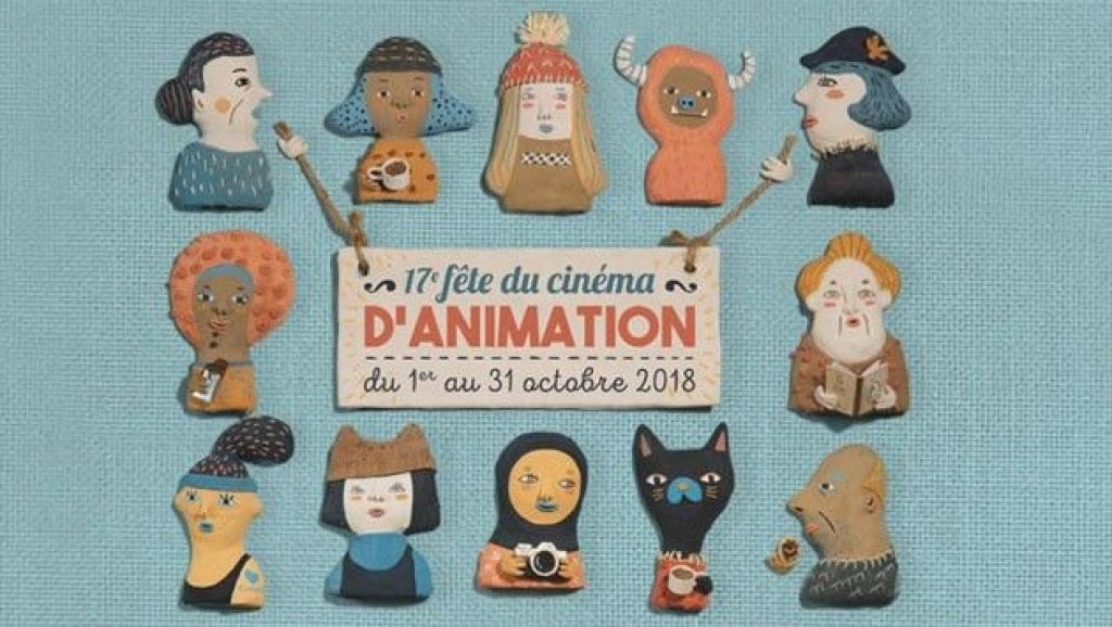 Fête du cinéma d'animation 2018