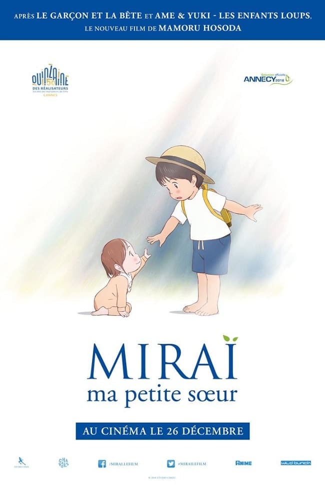 mirai ma petite soeur