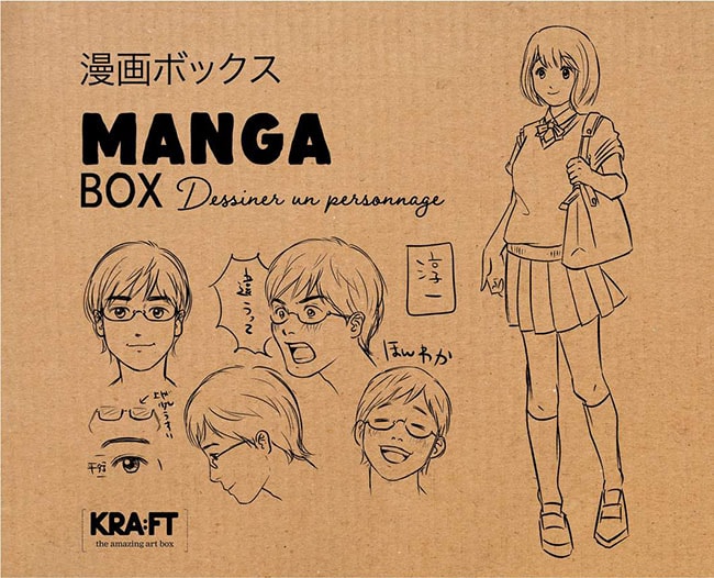 Manga Box avis