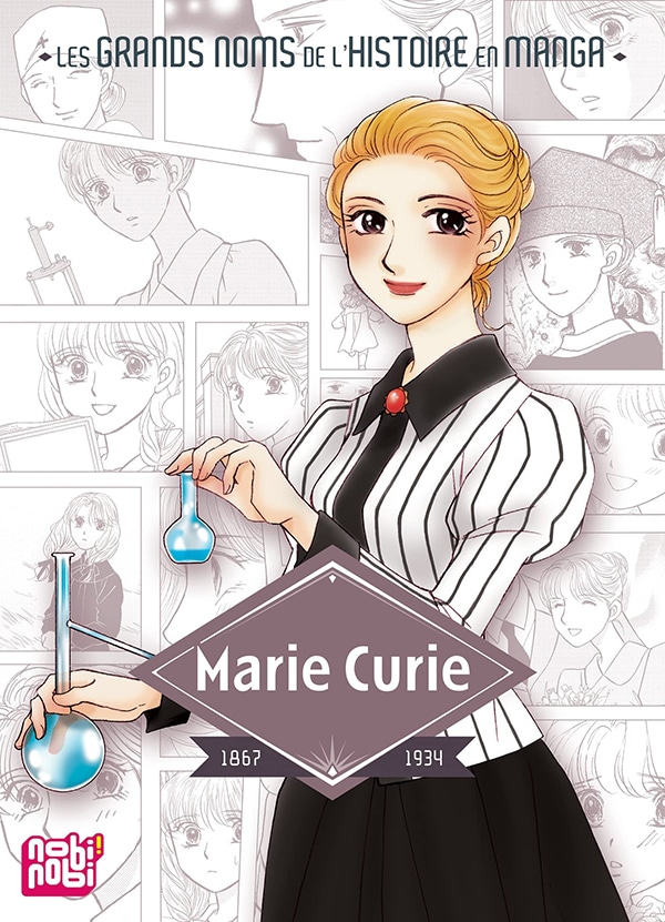 manga marie curie