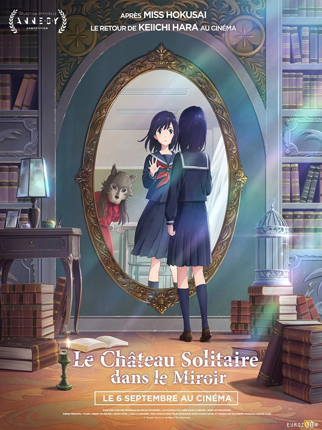 le chateau solitaire dans le miroir film avis