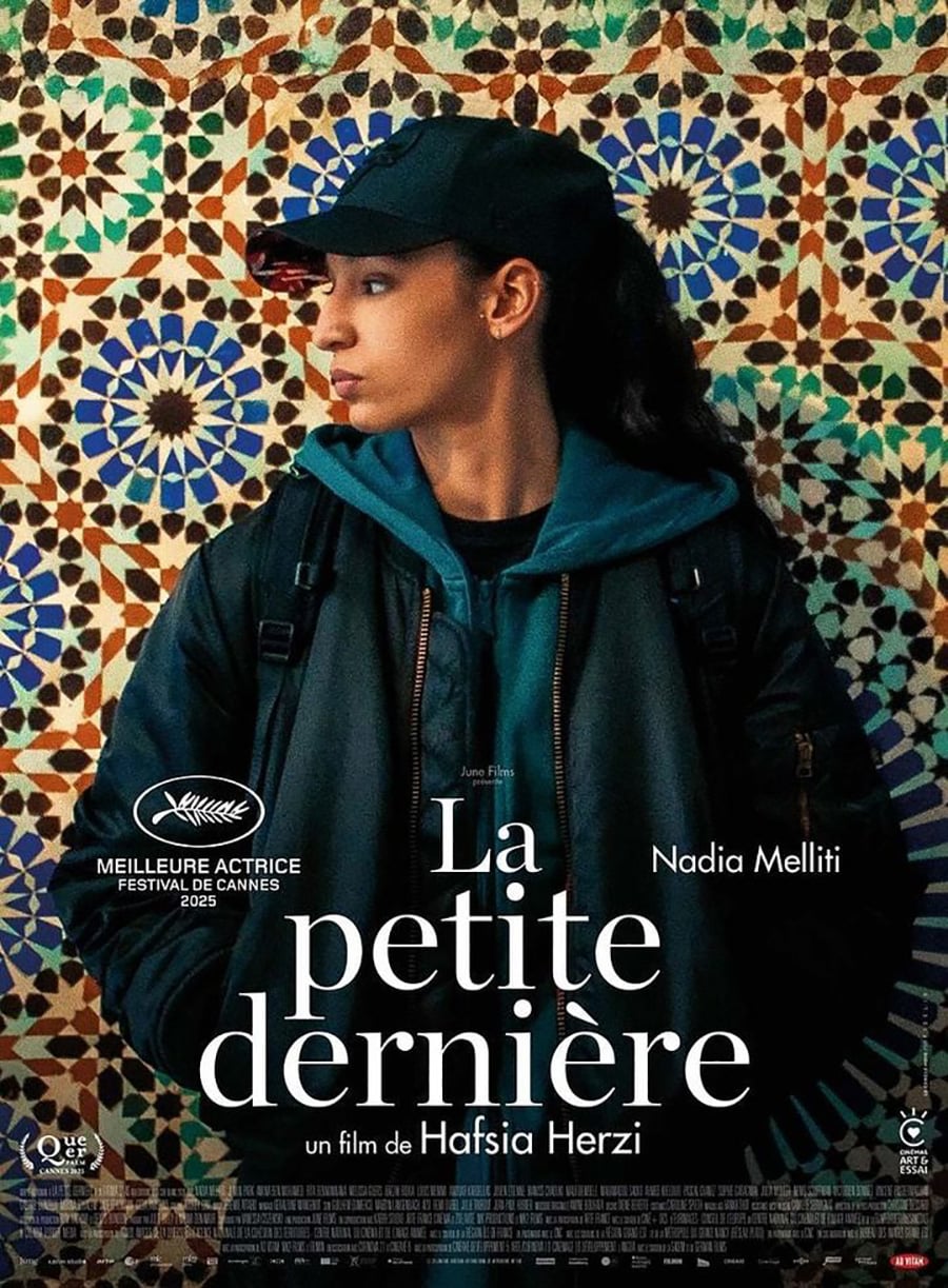 la petite dernière film avis