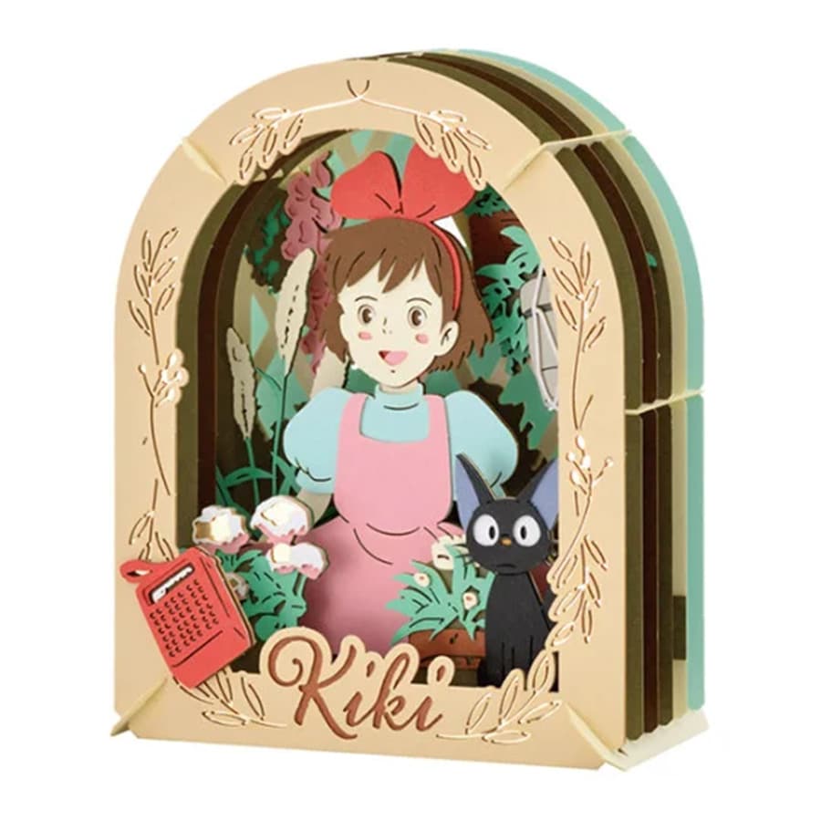 cadeau enfant kiki la petite sorcière