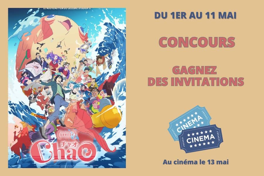 concours chao film mafamillezen